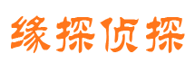 汝城市婚姻出轨调查